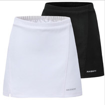 Table tennis badminton fishtail skirt pleated skirt short pants skirt sports skirt slim slim slim summer quick-dry skirt