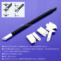 Japan Gundam military model G06 seepage line old wipe pen tool eraser remedy pen wipe stick