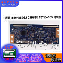 Original T550HVN06 1 CTRI BD 55T16-C05 Logic board