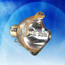 Crown brand new OPTOMA otto code W515ST original mounted projector bulb projector bulb