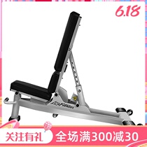 Dumbbell stool professional commercial bench multi-function adjustable dumbbell chair bird stool private education training stool fitness equipment