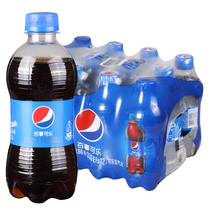 Pepsi carbonated beverage Cola bottle 300ml*24 bottles whole box small coke small Pepsi mini small bottle