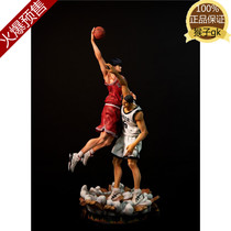 (Spot with lamp) spot monkey gk M3 studio Ruichuan Maple buckle statue hand statue