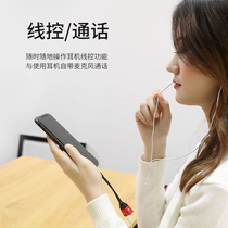 Suitable for Apple adapter wiring headset adapter iphone7 data cable converter two-in-one lighting charger mobile phone XR splitter 8plus fast charging wire portable conversion