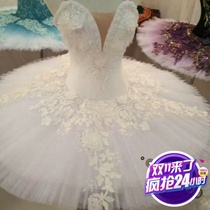 Lace new Xinjia costume dance costume slim dress Dance Little Swan ballet performance match White
