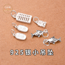 Card Jane handmade jewelry accessories 925 silver DIY bracelet pendant accessories Chinese retro style fish double happy pendant