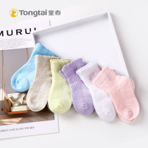  Tongtai newborn baby summer thin socks Children boys girls baby cute ultra-thin breathable mesh socks