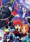 Support DVD Transformers - The Struggle for Victory 38 episodes full bilingual 3 discs