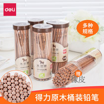 Del 2b pencil wholesale children Primary School students safety hb pencil examination commonly used logs 2 than pencil drawing pencil drawing pencil children kindergarten drawing writing 2H pencil