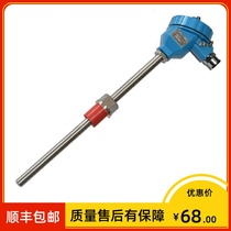 Thermocouple k type wrnk-346 explosion protection CT4 0-800 ° C diameter 12mm 304 material M20 * 1 5