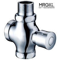 All copper squatting toilet flush valve hand press type stool delay flush valve fit JASEE squat toilet accessories