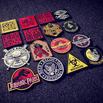 Vintage embroidery magic chapter Outdoor bag stickers armband badge cloth patch Clothing accessories badge Morale chapter Military fan