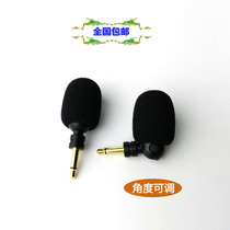 3 5mm camera Wired recording Small dedicated foldable camera interview Mini micro microphone Small microphone