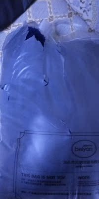 包装严重破损 物流不负责任 买一回就凉凉了 包装严重破损 物流不负责任 买一回就凉凉了