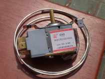 Refrigerator WDF27U-102-024A thermostat two-side installation three-pin freezer temperature control 45cm-1 5 meters