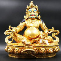 Tibetan Buddhism Nepal copper gilt relief auspicious cloud pattern yellow treasure God Buddha statue one foot