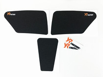 YR FACTORY KTM DUKE690 fuel tank stickers Anti-slip stickers Modified accessories Fuel tank anti-scratch anti-slip stickers