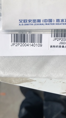 【必看信息】史密斯燃气热水器最真实的全面测评