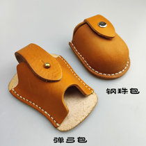 Qitzer steel ball package slingshot cover layer thick cowhide outdoor marbles package bullets strong magnetic running bag on bounce fast