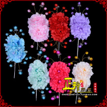 Zhenglong costume Peking Opera drama drama Baotou supplies Miss temples flower headgear floral headdress peony Pearl Flower