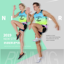 Track and field training suits for men and women and children competition group purchase tight vest team uniform running group custom marathon running set
