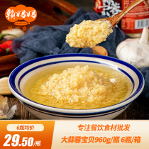 Garlic Sauce Large Bottle Sauce Garlic Hibiscus Bottled Finished Product Seasonings Catering Commercial Garlic Powder Seasonings