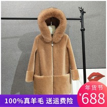 Haining Granules Cashmere Coat Womens Long Foxe Collar Hooded Lamb Fur