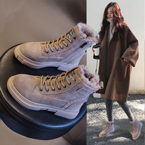 Fried Street High heel Martin boots woman 2021 new net red Inn wind inner heightening shoes thickened plush snowy boots winter