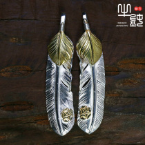 Cattle blunt Seiko Takaqiao Rose Gold Feather Pending 925 pure silver 18 K gold hand accessories couple