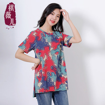 New summer womens fat m age reduction large size womens long loose belly coat short sleeve floral cotton round neck T-shirt