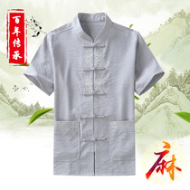 Chinese style summer Hanfu Tang jacket middle-aged men loose casual large size linen short sleeve dad shirt