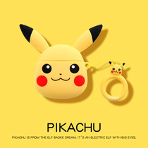 airpods pro protective case Apple airpodspro dustproof airpods 3 generation dustproof silicone soft shell 2 cute wireless Bluetooth headset box original (generation 2nd generation