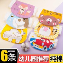 CUHK child children sweat towels pure cotton print name dry towels Sweat Cushion Boy Thickened baby All cotton