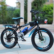 Snow bike ultra-wide tire variable speed 4 0 snowmobile childrens student bicycle Mens and womens off-road bicycle