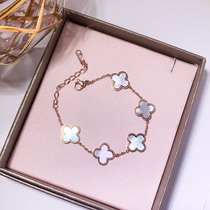 Korean version of the black and white bracelet 18k rose gold five flowers clover simple personality titanium steel best friend fresh does not fade