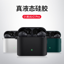 Nut Buds protective cover hammer nut Smartisan buds headphones Protective case transparent silicone shell personality creative trend cartoon cute shell