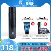 Crystal Just St. Verina Large Qin Series Oil control Cuttings Shampoo mens anti-itch moisturizing deep nourishes the scalp Johan