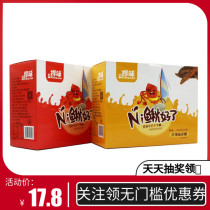 The taste of Loach Net red snacks Ni Loach good ready-to-eat spicy dry fried loach casual meat snacks Christmas