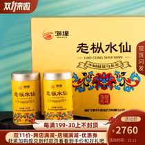 Chinese tea seawall tea Oolong tea Wuyi rock tea AT102A legendary old Cong Narcissus 20 cans of 2500g