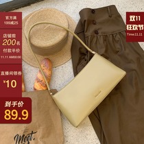 Micocah bag New 2021 tide underarm bag niche baguette bag shoulder bag female wild advanced