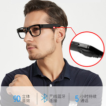 Bluetooth glasses bone conduction glasses driving outdoor sports running riding anti-high beam polarized Bluetooth Sun sunglasses