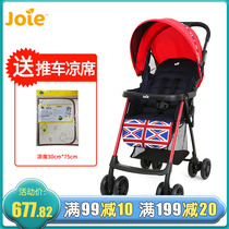 UK joie New Ai Er four seasons convenient baby stroller can sit and lie down lightweight folding umbrella car
