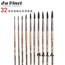 German Davinci Da Vinci 32 mixed animal hair round head watercolor painting brush