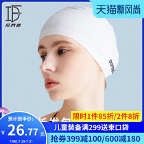 Duofanlin white swimming cap female silicone waterproof non-le head long hair increase professional swimming equipment diving swimming cap