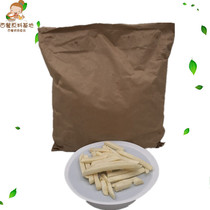 LambWeston Blue Weston X7300 Frozen 3 8 coarse fries 2 26kg fried crash food