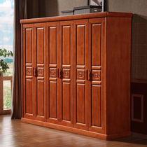 Solid wood rubber wood four doors five doors six doors large capacity assembly storage large closet closet Heatable Top Bedroom Chinese