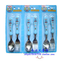 Korea imported thomas thomas children stainless steel resin spoon Fork chopsticks set baby tableware