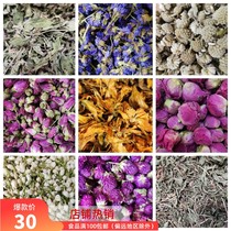 Flower bedding Flower branch mouse Hamster supplies Golden silk bear Guinea pig Rabbit Groundhog Beautification deodorization Summer