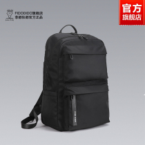 Fiddu 2021 New Business backpack NFC anti-theft backpack nylon computer bag large capacity Men bag tide