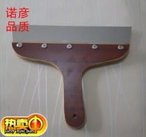 Nuoyan stickers wallpaper wallpaper Wall cloth mural knife blade construction tools imported wooden handle thickened stainless steel plate